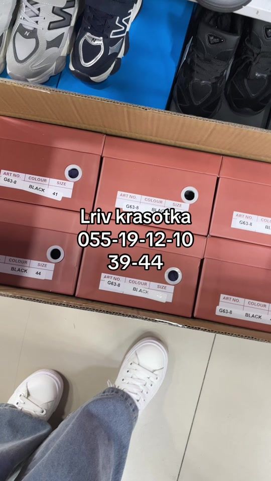 TikTok video thumbnail by yanka_shoes