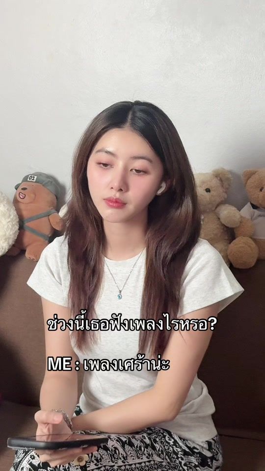 TikTok video thumbnail by chomview29