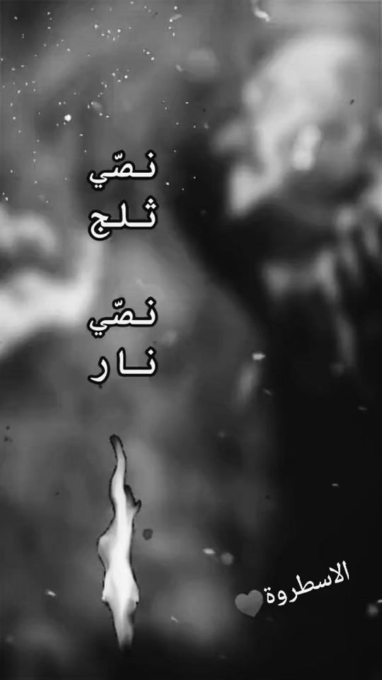 TikTok video thumbnail by max33399a