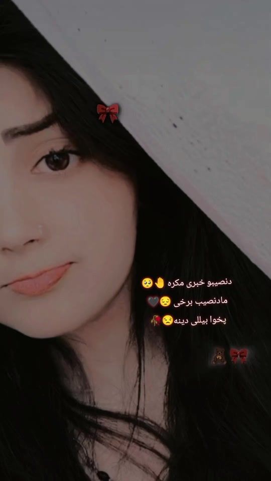 TikTok video thumbnail by saragak16