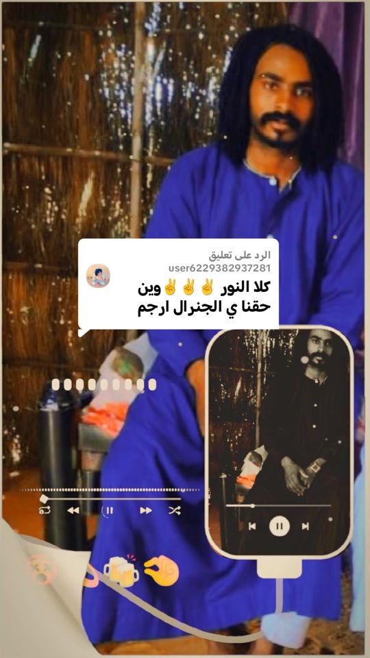 TikTok video thumbnail by user6190618556361