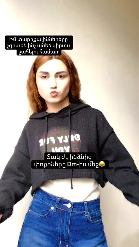 TikTok video thumbnail by anje1la