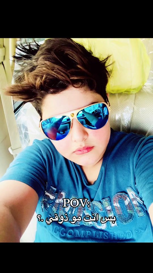TikTok video thumbnail by o35.d