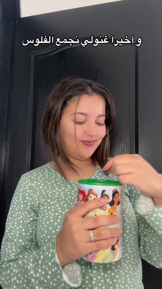 TikTok video thumbnail by mouna_benal