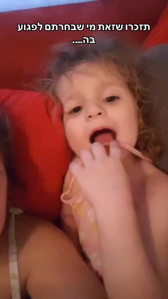 TikTok video thumbnail by liana29251