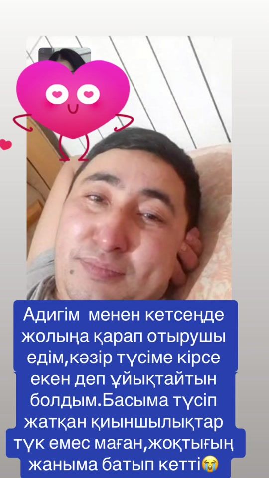 TikTok video thumbnail by 1vip_mother