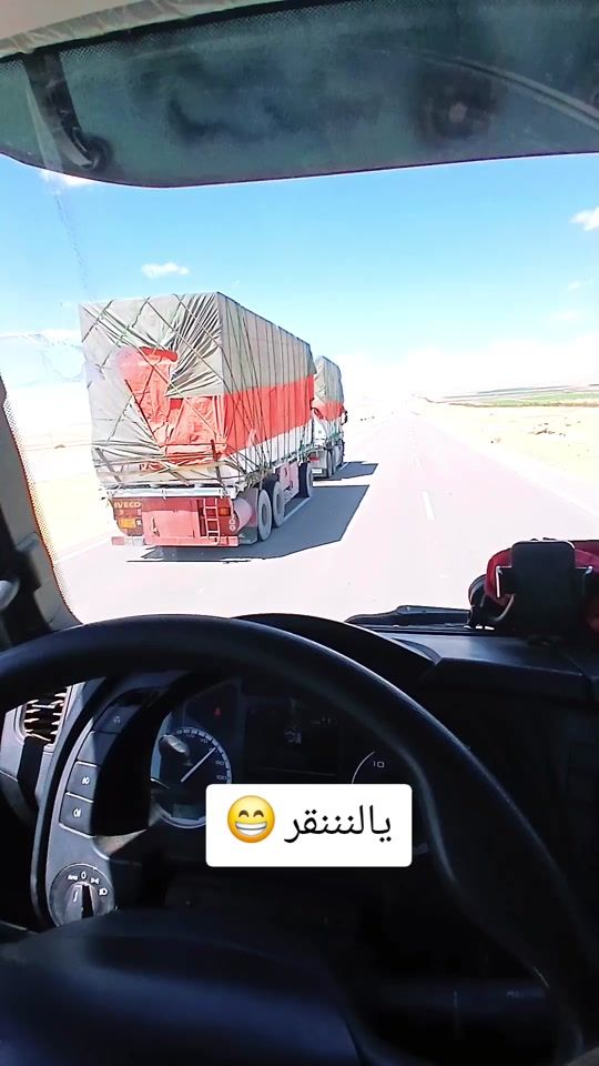TikTok video thumbnail by nasefbozaredh