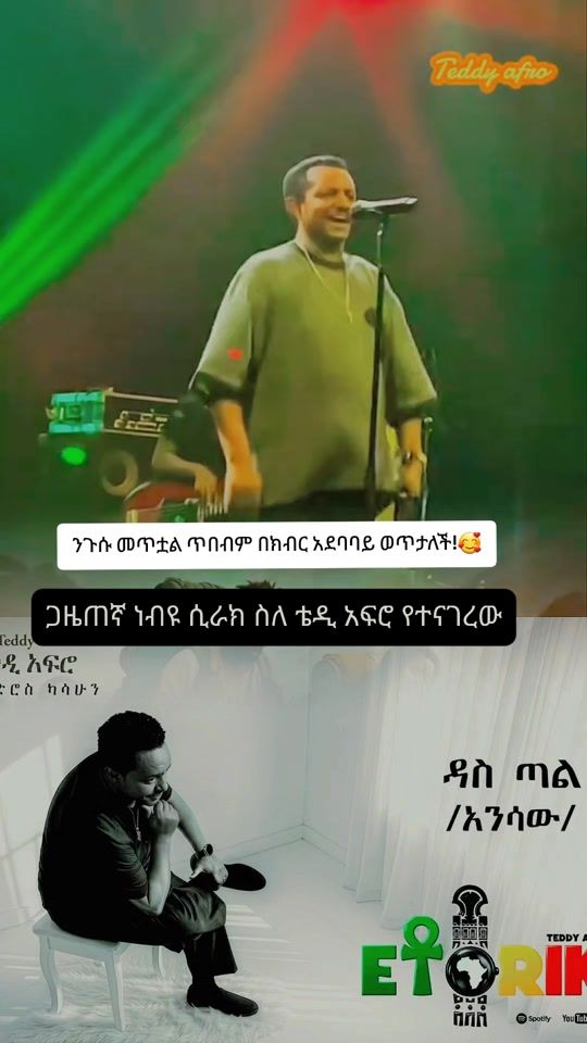 TikTok video thumbnail by ermisha_21