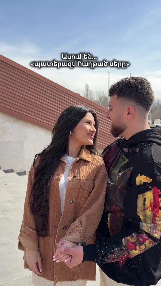 TikTok video thumbnail by mash_torosyan