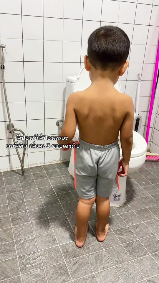 TikTok video thumbnail by mew.phatteera