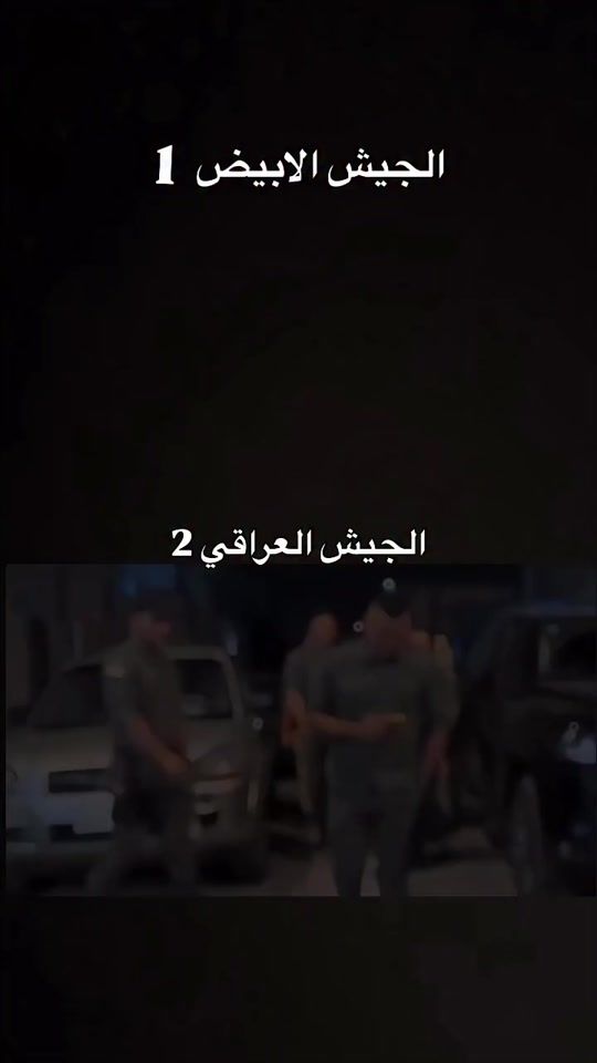 TikTok video thumbnail by ba_se33