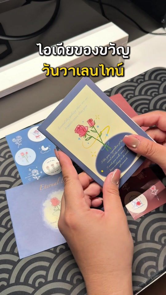 TikTok video thumbnail by nut1999s