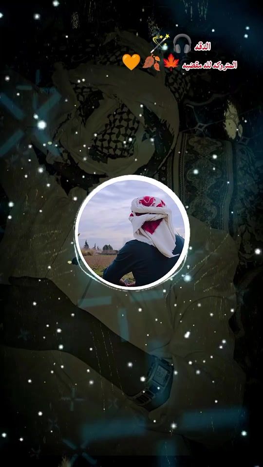 TikTok video thumbnail by fakhry6363.com
