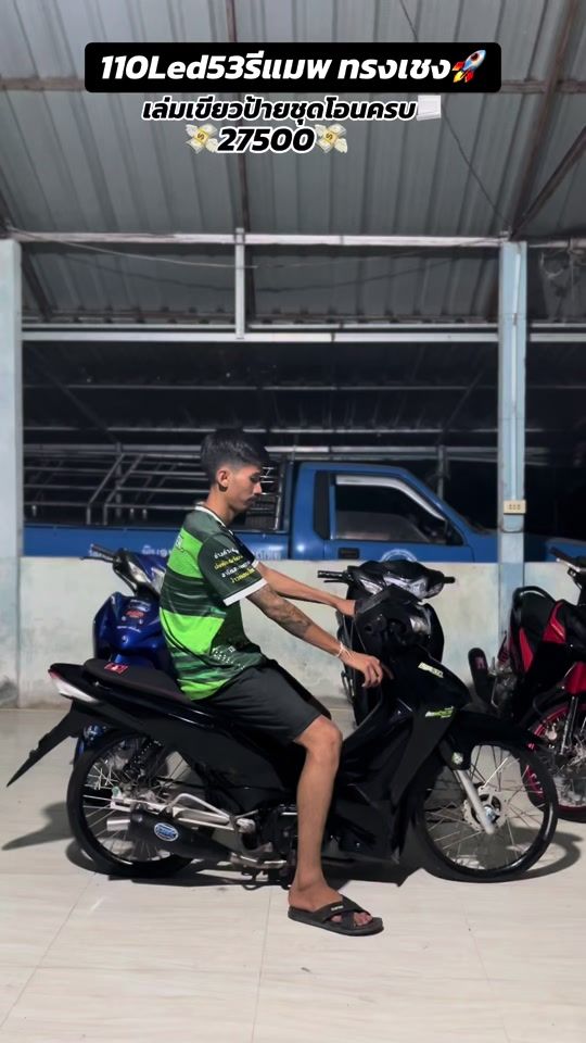 TikTok video thumbnail by nack3k_