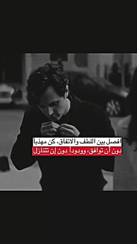 TikTok video thumbnail by gassem_56
