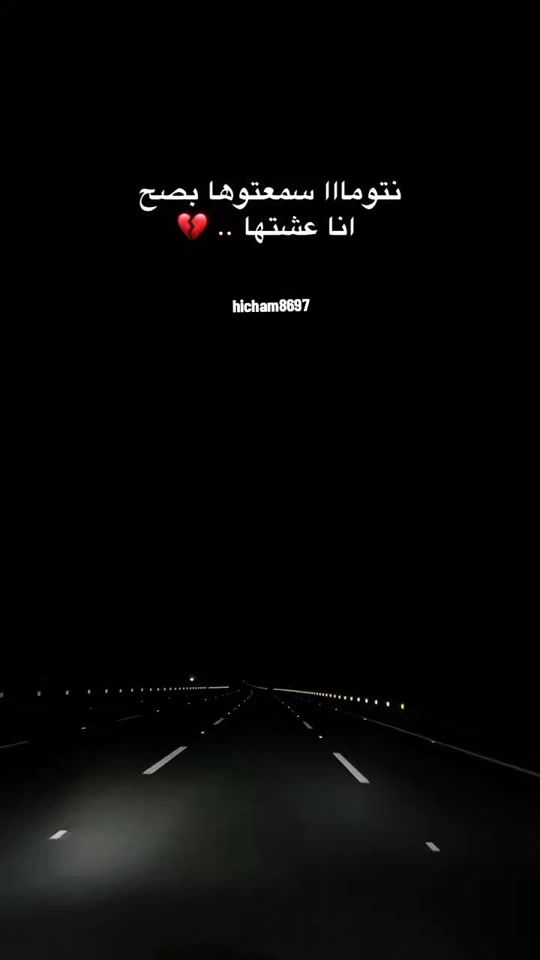 TikTok video thumbnail by hicham8697