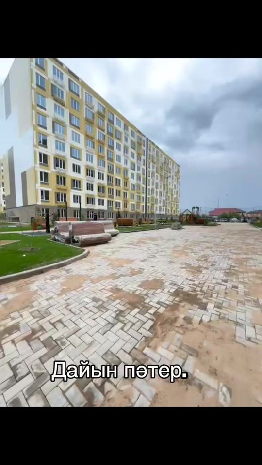 TikTok video thumbnail by almaty_ui.satu