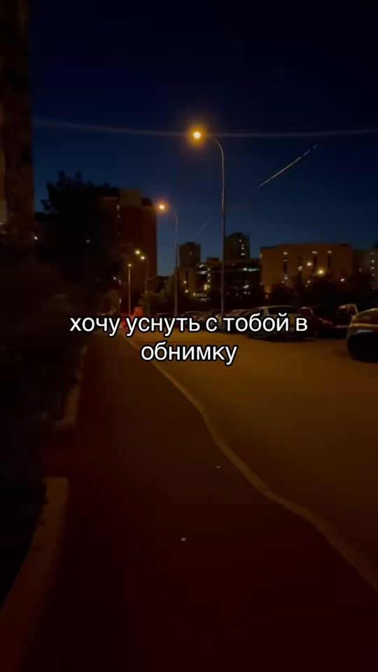 TikTok video thumbnail by qq.ilw