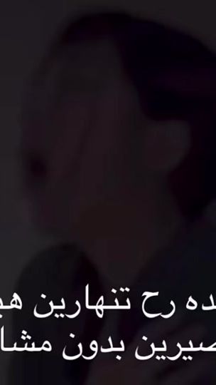 TikTok video thumbnail by u.s659