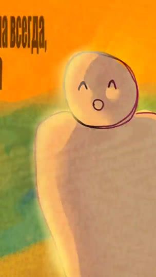TikTok video thumbnail by gaborune
