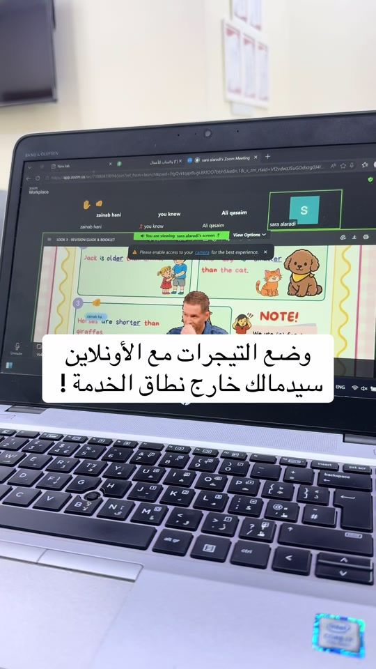TikTok video thumbnail by youknow_centerbh