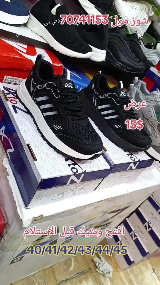 TikTok video thumbnail by shoes.mal