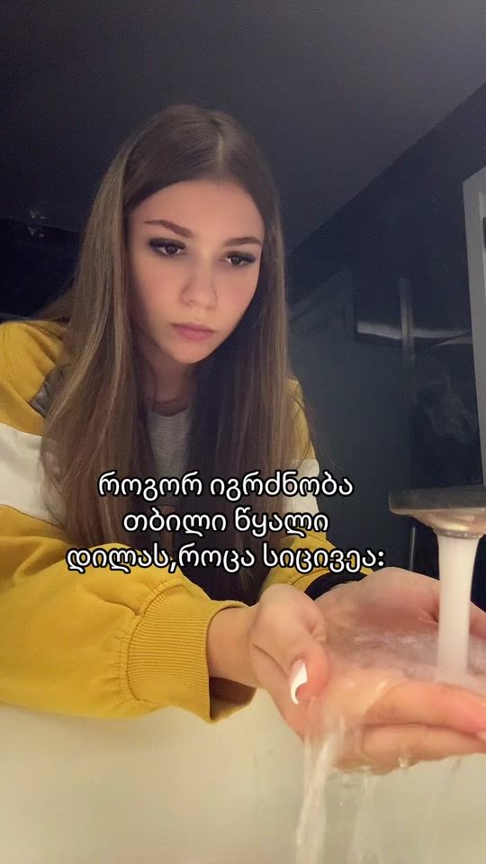 TikTok video thumbnail by iconicveko