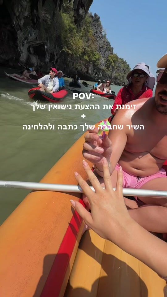TikTok video thumbnail by kim.ben.david