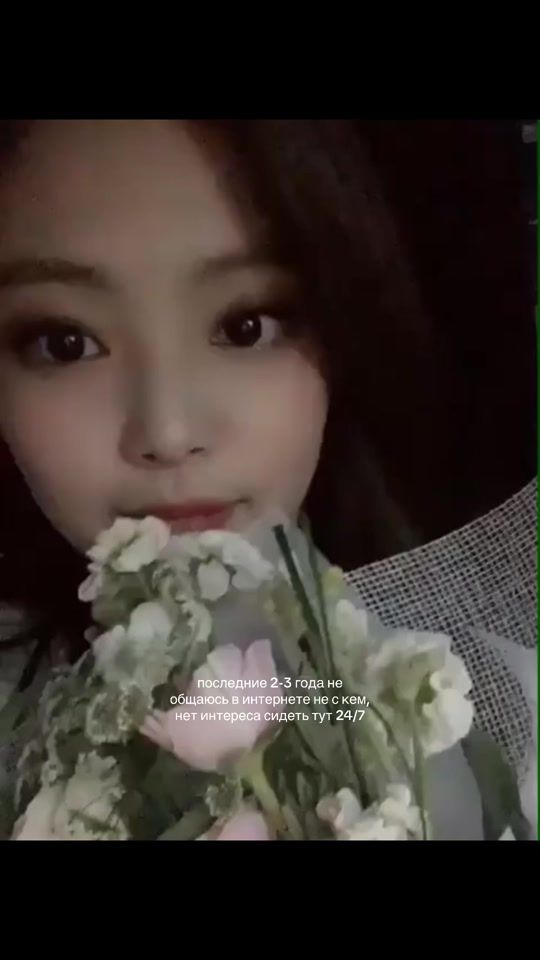 TikTok video thumbnail by ngrrrtn