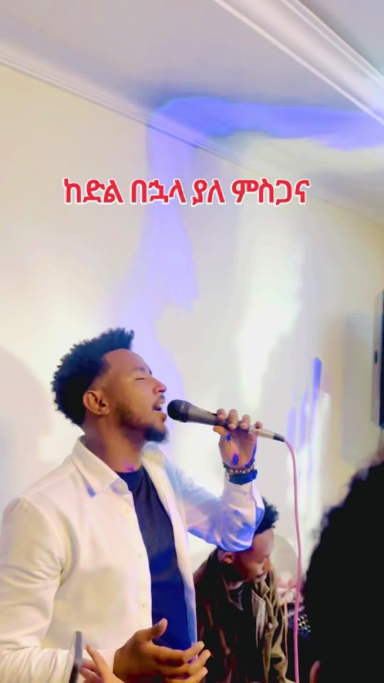 TikTok video thumbnail by fitsumabel_pro