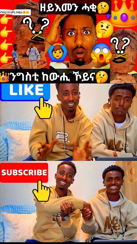 TikTok video thumbnail by natruth4