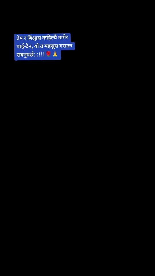 TikTok video thumbnail by deepa_sharma22