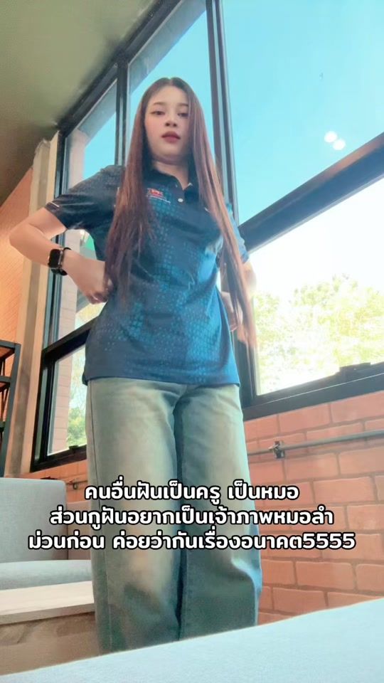TikTok video thumbnail by kansuda2005