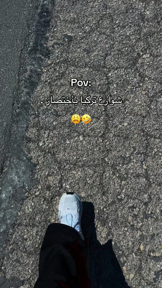 TikTok video thumbnail by rawan_200024