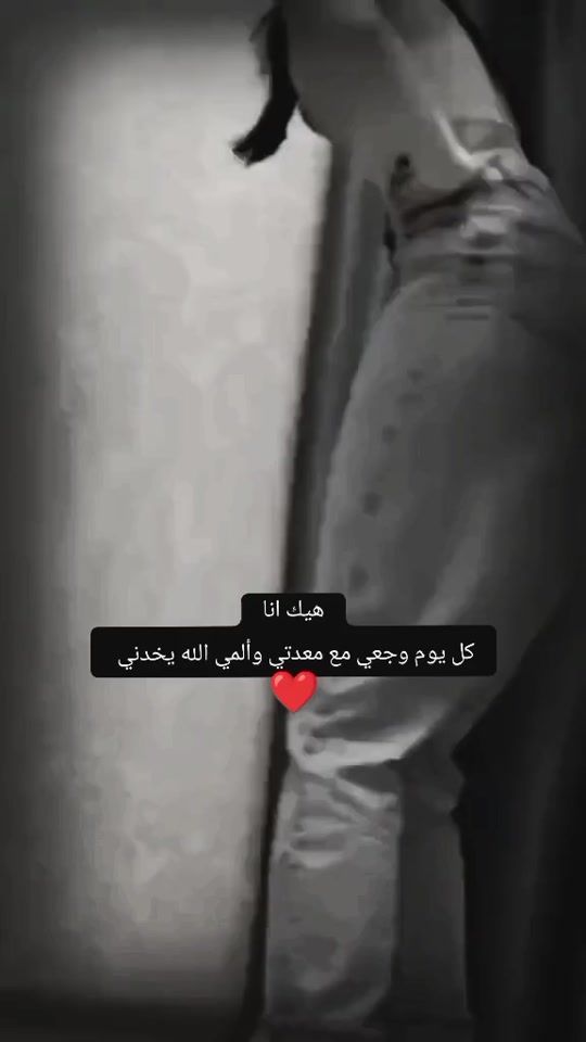 TikTok video thumbnail by om___alljood