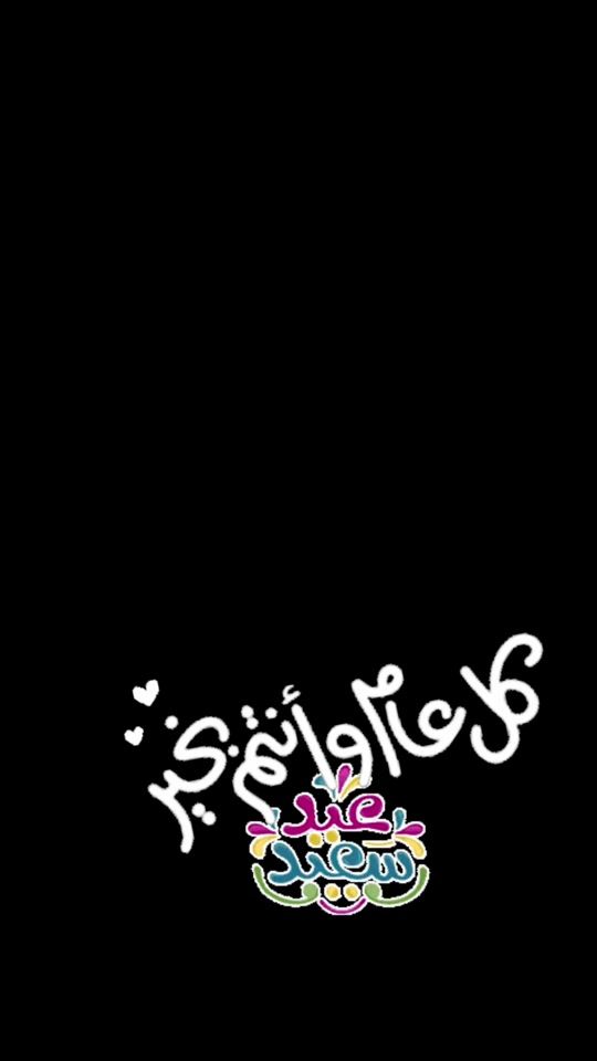 TikTok video thumbnail by sqlamo