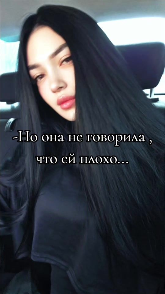 TikTok video thumbnail by no_pasaran_09