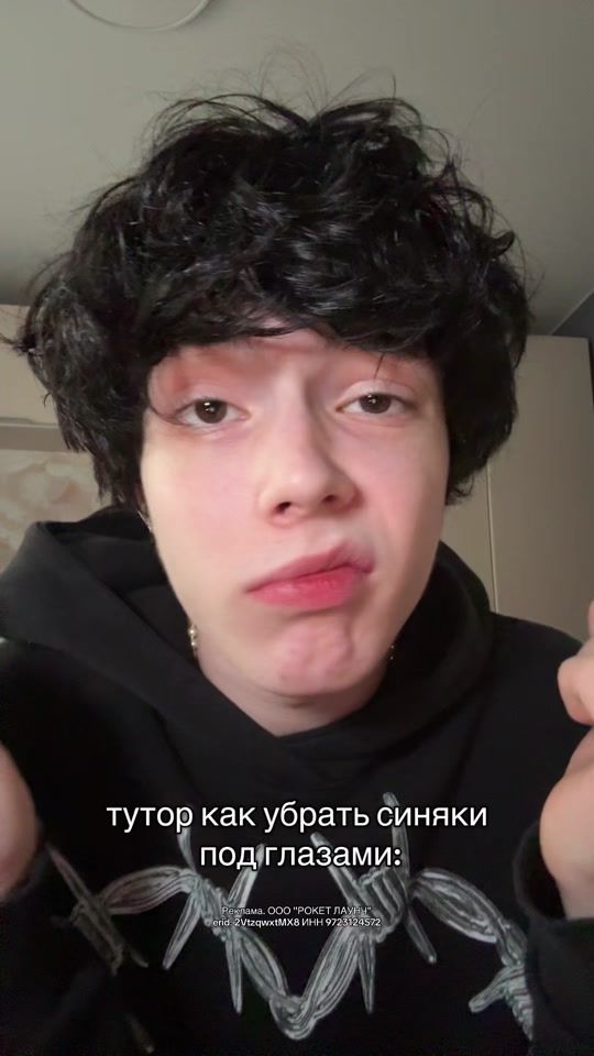 TikTok video thumbnail by timurtopaboy