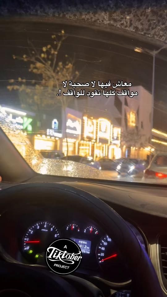 TikTok video thumbnail by 24wap