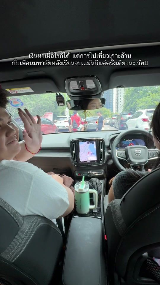 TikTok video thumbnail by soyun_16