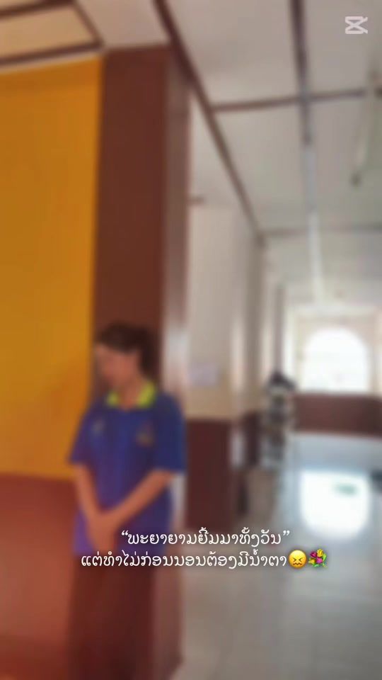 TikTok video thumbnail by abao_1234
