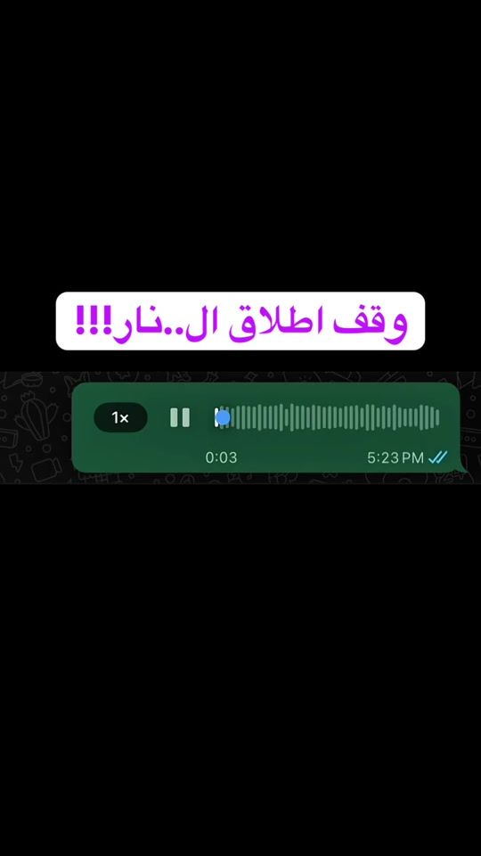 TikTok video thumbnail by hellanihoussein