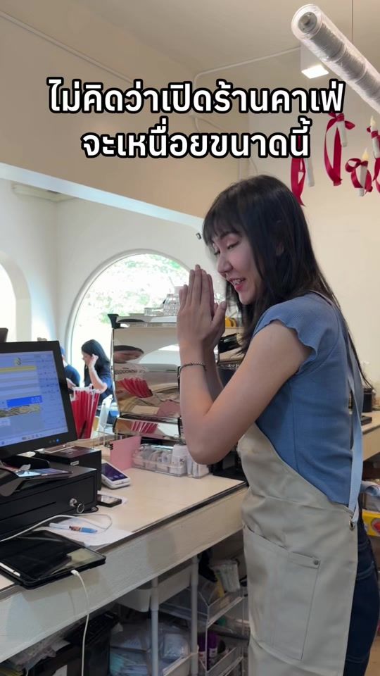 TikTok video thumbnail by themuggle.s