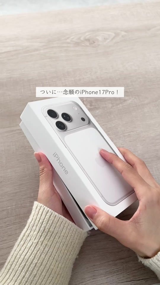 TikTok video thumbnail by mina__home