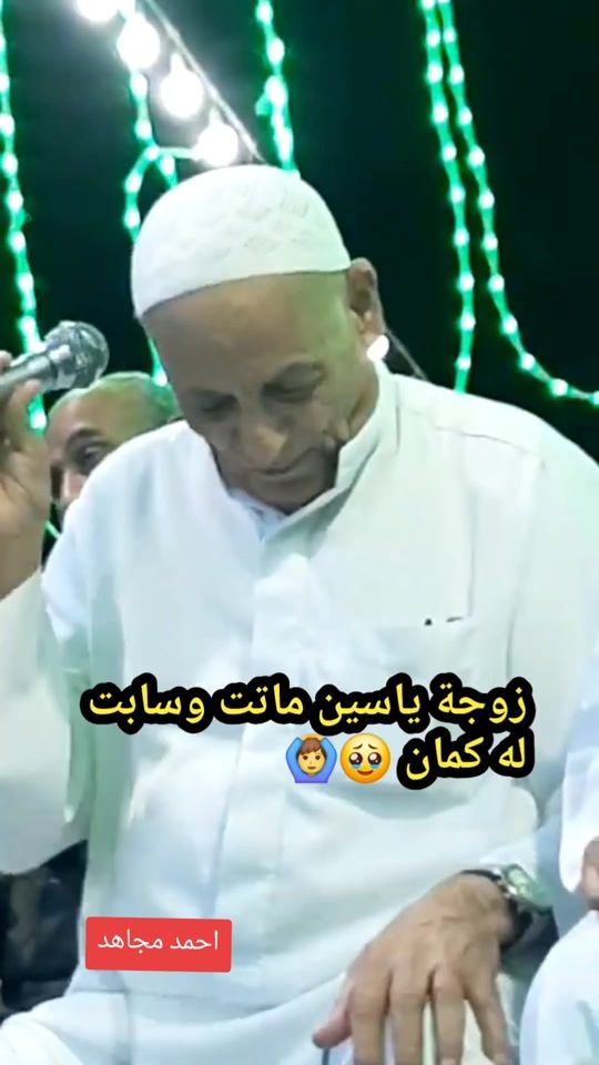 TikTok video thumbnail by .90724