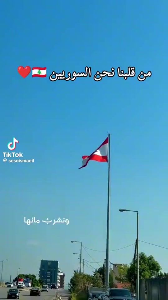 TikTok video thumbnail by vinwarhasan3