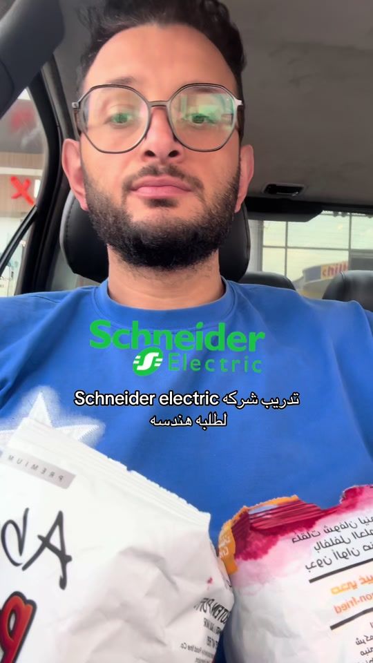 TikTok video thumbnail by michael.masri