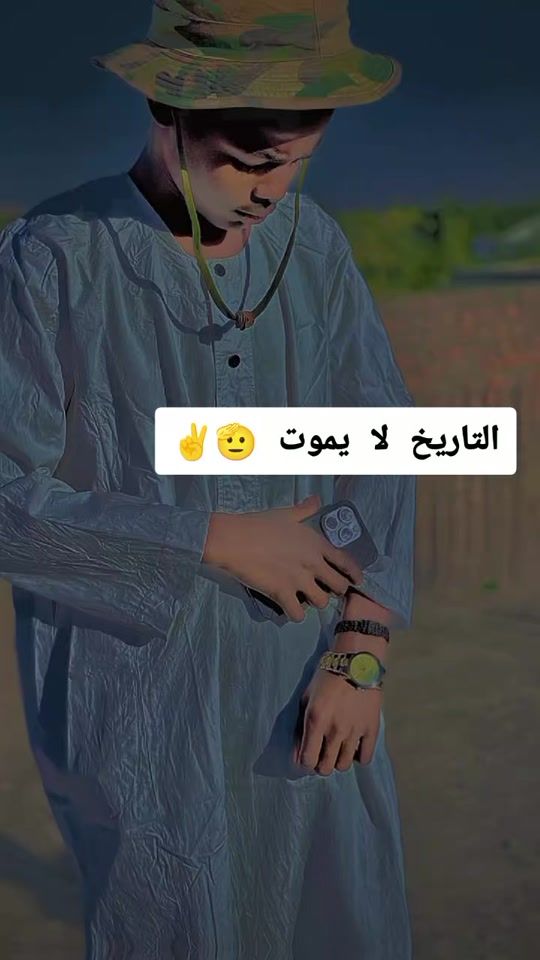 TikTok video thumbnail by abdul.rahman2519