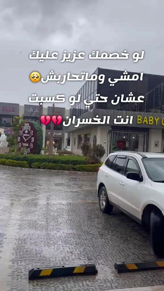 TikTok video thumbnail by cnary9087