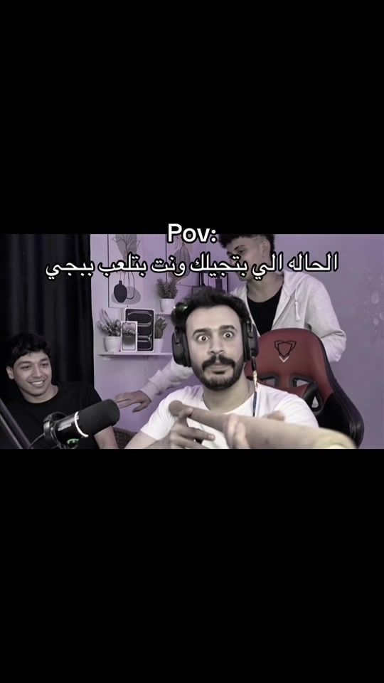 TikTok video thumbnail by bazzoka42